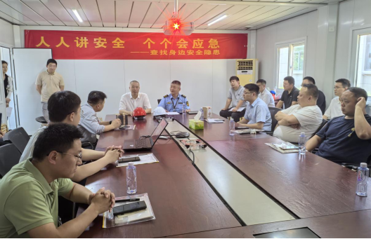 安全技能大比拼！鳩江經(jīng)開(kāi)區(qū)安全員隱患排查比武見(jiàn)真章 恒馳鋼構(gòu)獲最佳組織獎(jiǎng)